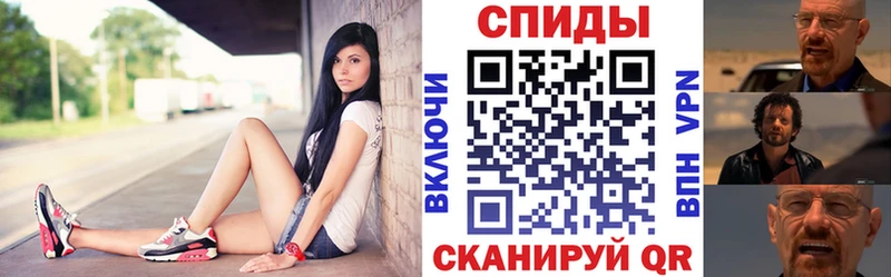 АМФЕТАМИН VHQ  Копейск 