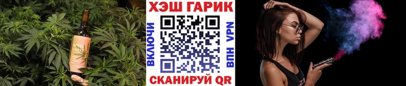 KRAKEN как зайти  Копейск  Cannafood марихуана  где найти наркотики 