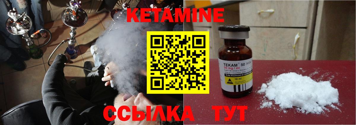 APVP Копейск