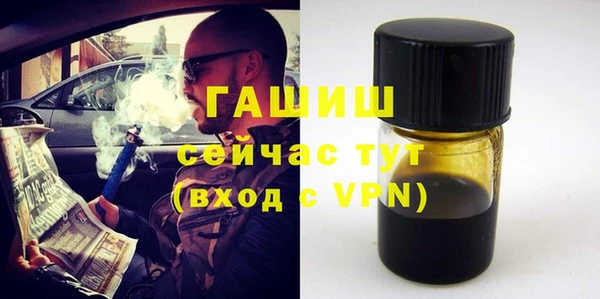 mdpv Михайловка