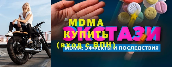 mdpv Михайловка