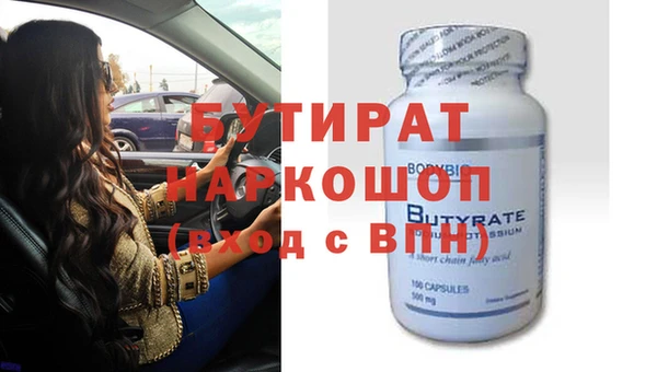 mdpv Михайловка
