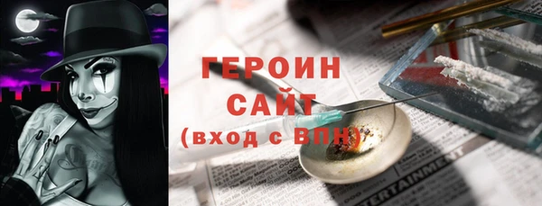 mdpv Михайловка