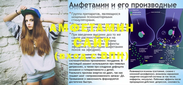 mdpv Михайловка