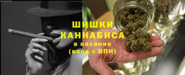 mdpv Михайловка