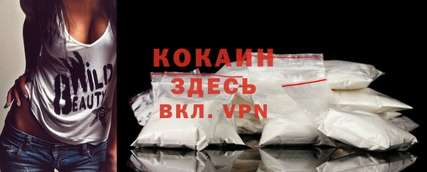 mdpv Михайловка