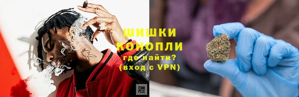 MDMA Premium VHQ Михайлов