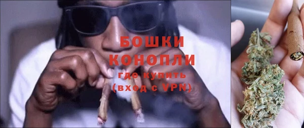 эйфоретик Михайловск