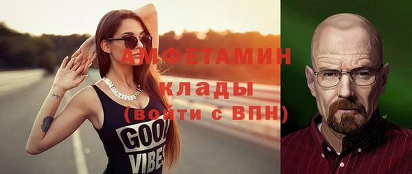 mdpv Михайловка