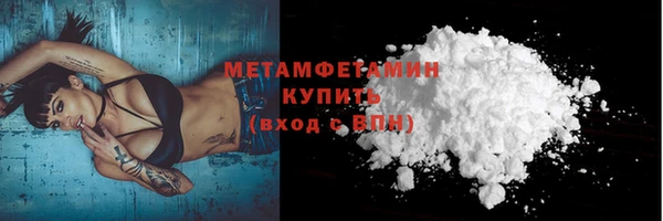 эйфоретик Михайловск