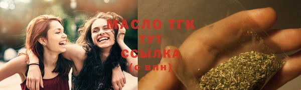 mdpv Михайловка