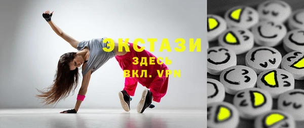 прущие крисы Каменск-Шахтинский