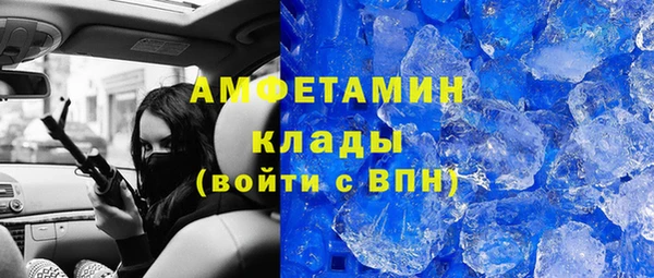 mdpv Михайловка