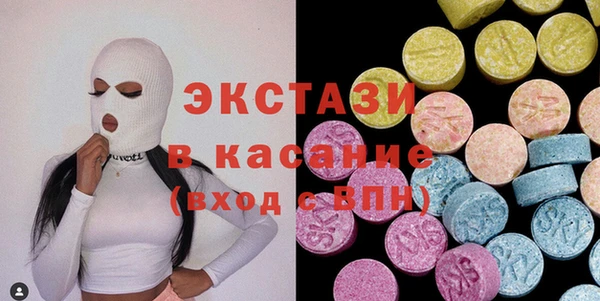 mdpv Михайловка