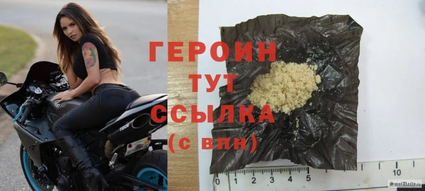 MDMA Premium VHQ Михайлов