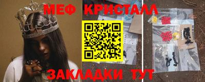 бутик Донской