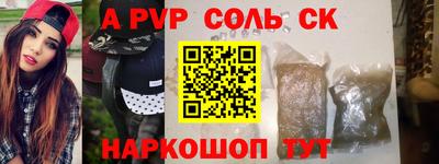 jwh Дубна