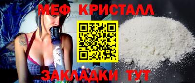 бутик Донской
