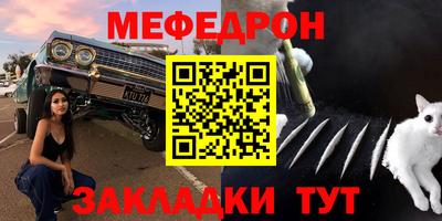 бутик Донской