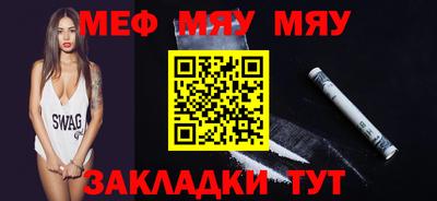 jwh Дубна