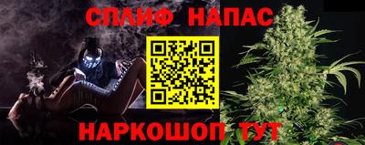 бутик Донской