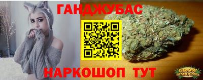 бутик Донской
