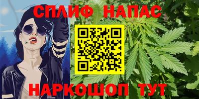 бутик Донской