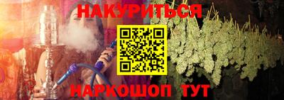 jwh Дубна