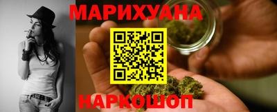 метамфетамин Донецк