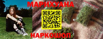 jwh Дубна