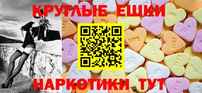 jwh Дубна