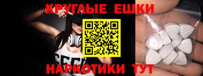 бутик Донской