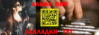 бутик Донской