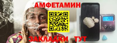 бутик Донской