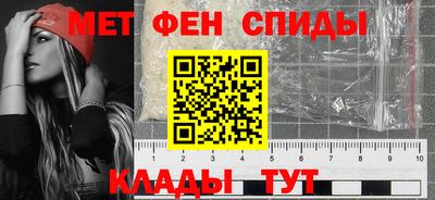 jwh Дубна