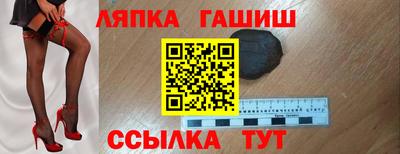 бутик Донской