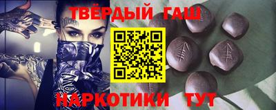 бутик Донской