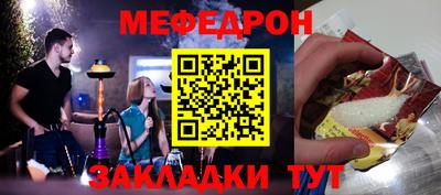 jwh Дубна